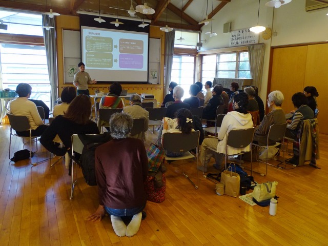 京都友の会×RE:ARTH「秋のきのこの会」