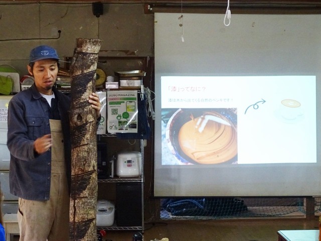 フリースクールわく星学校×堤淺吉漆店「未来に残したい日本の宝物　漆」