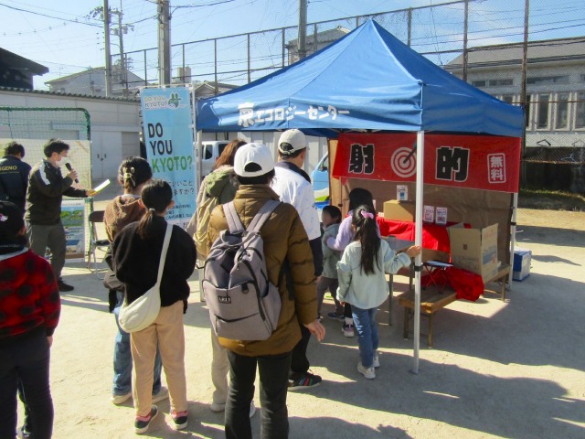 滋野学区×エコ学区サポートセンター「エコキッズになろう!」