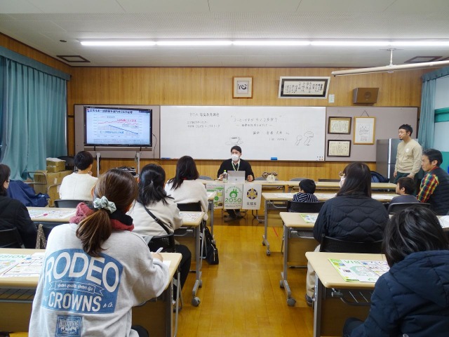 大藪小学校PTA×RE:ARTH「コーヒーかすがキノコに変身？循環型栽培をめざして」