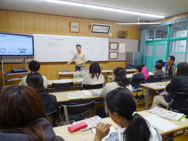 大藪小学校PTA×RE:ARTH「コーヒーかすがキノコに変身？循環型栽培をめざして」