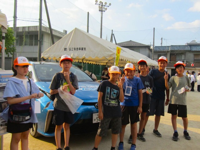 中立学区×エコ学区サポートセンター「中立ふれあい広場」