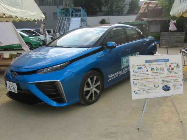 中立学区×エコ学区サポートセンター「中立ふれあい広場」