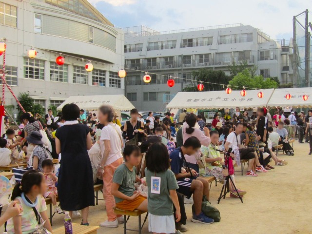 中立学区×エコ学区サポートセンター「中立ふれあい広場」