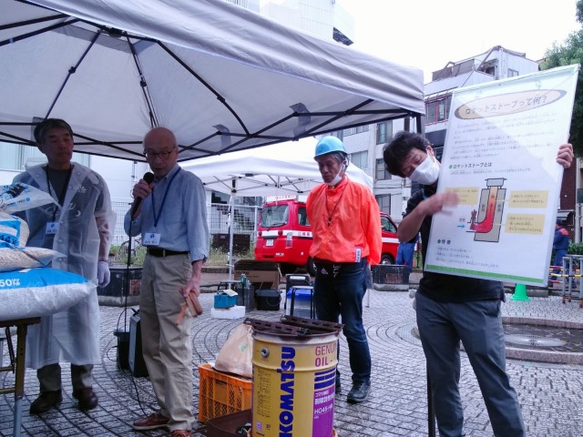 立誠学区×エコ学区サポートセンター「地域でできるエコ防災~ロケットストーブの製作と体験ワークショップ~」