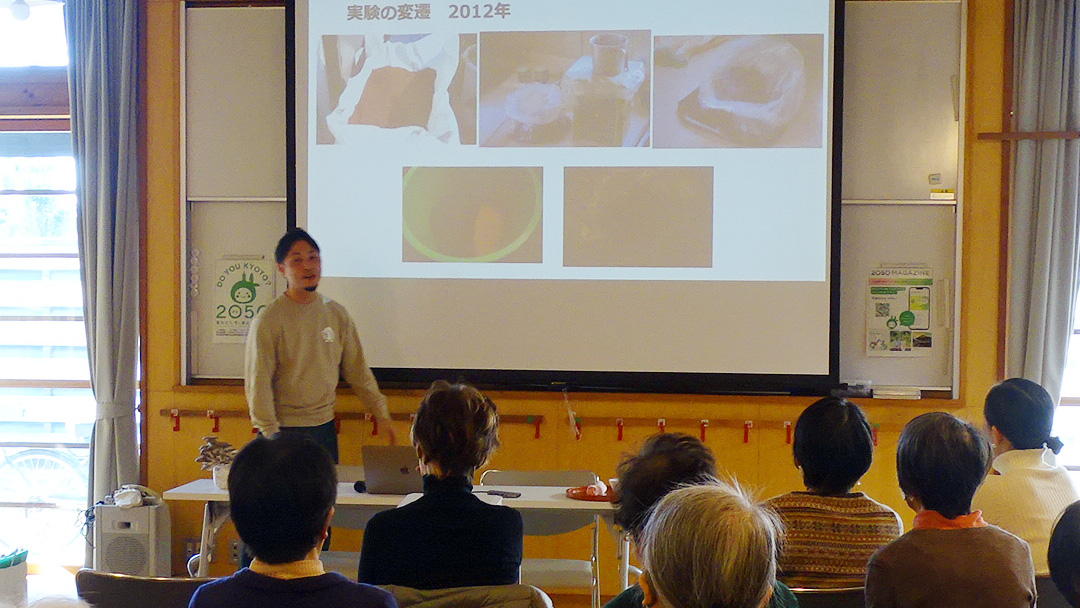 リアース講演会「コーヒーかすがキノコに変身？循環型栽培をめざして」