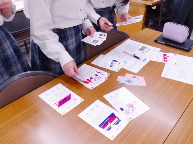 京都市立西京高等学校附属中学校×カードゲーム「脱炭素まちづくりカレッジ」