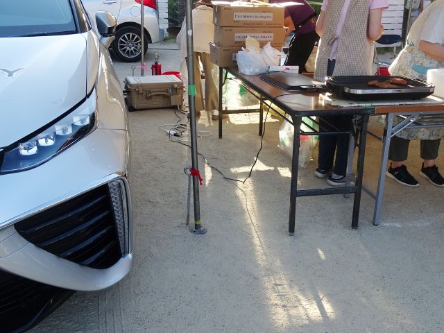 中立ふれあい広場