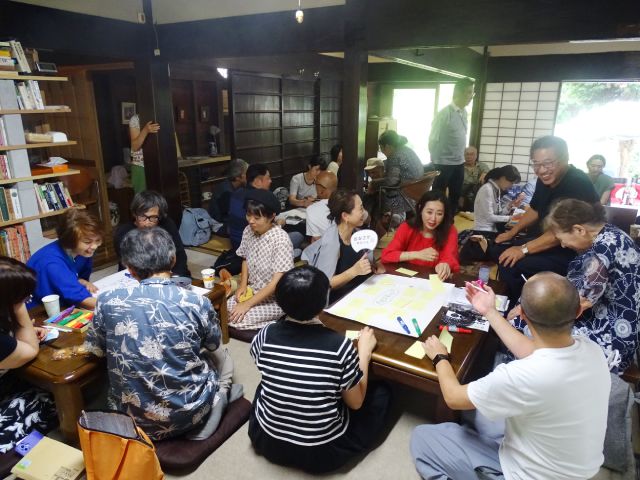 林業女子会花背&花脊文化講×伊勢武史京都大学准教授「花背の森から描く地球の未来予想図」