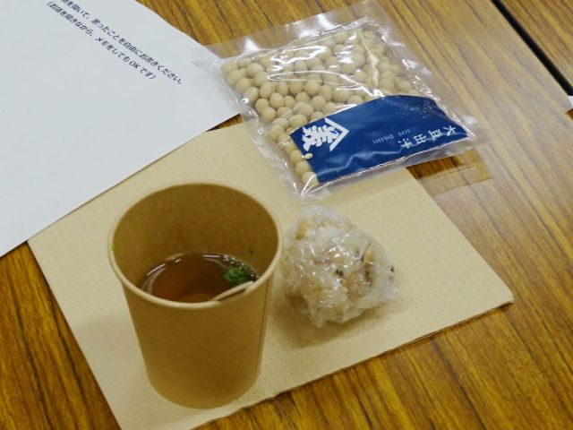 小川学区地域女性会×KYOTOVEGAN「おいしい地球の未来をつくる」