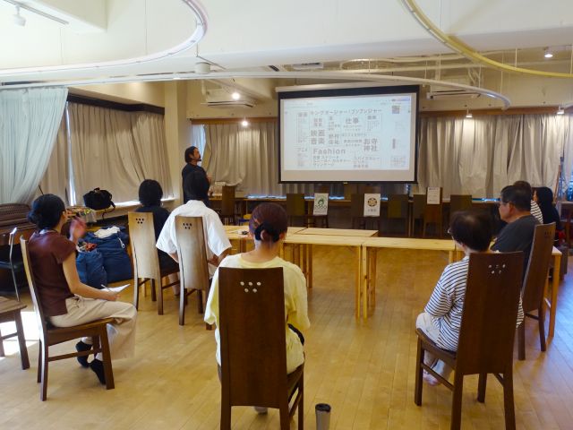 自学自炊コミュニティnalba×ヒューマンフォーラム「古着の回収と地域内循環の仕組み」