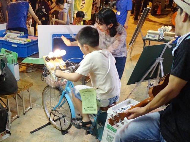 衣笠学区×エコ学区サポートセンター「2025衣笠夏まつり」