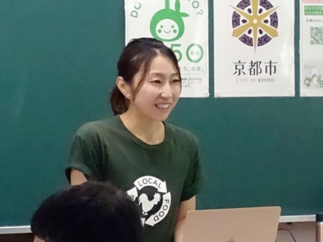 京都市立葵小学校×ごみカフェKYOTO「生ごみから美味しい野菜をつくるコンポスト」