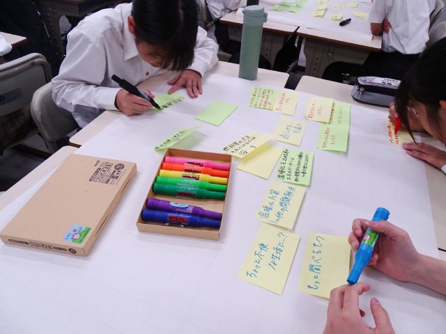 西京高校附属中学校×伊勢武史京都大学准教授「科学者の描く未来予想図」