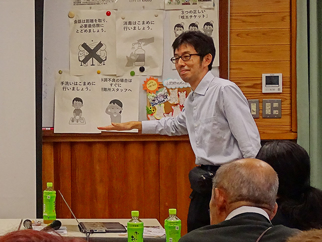 小野郷移住促進委員会×ひのでやエコライフ研究所「夏涼しく冬暖かい!窓の遮熱・断熱を知ろう」