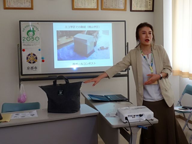 梅屋学区×ごみカフェKYOTO「生ごみから美味しい野菜をつくるコンポスト」