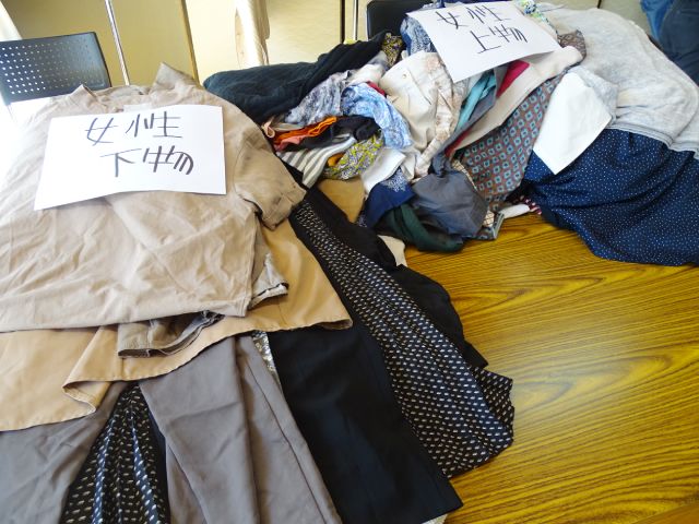 京都市南老人福祉センター×ヒューマンフォーラム「古着の回収と地域循環の仕組み」