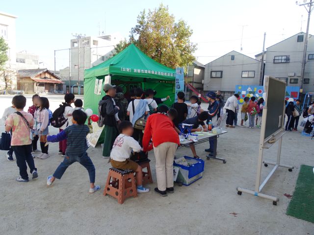 正親小PTA×エコ学区サポートセンター「エコキッズになろう！」