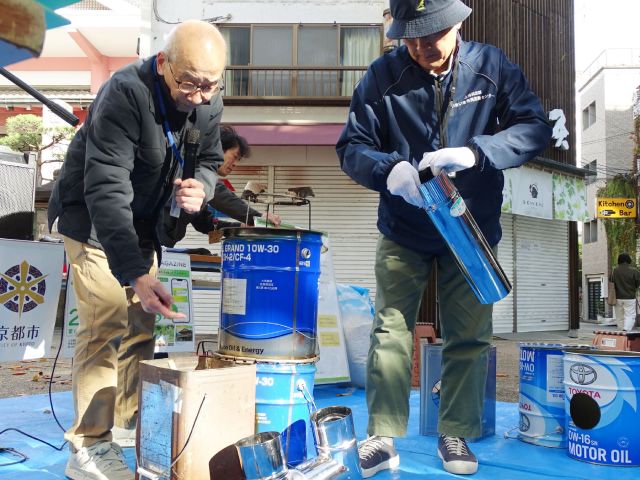 立誠学区×上鳥羽エコまちくらぶ「寺域防災ロケットストーブワークショップ」