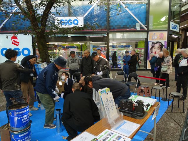 立誠学区×上鳥羽エコまちくらぶ「寺域防災ロケットストーブワークショップ」