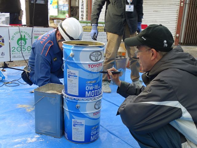 立誠学区×上鳥羽エコまちくらぶ「寺域防災ロケットストーブワークショップ」