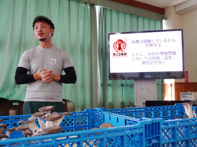 近衛中PTA×RE:ARTH「コーヒーかすがキノコに変身？」