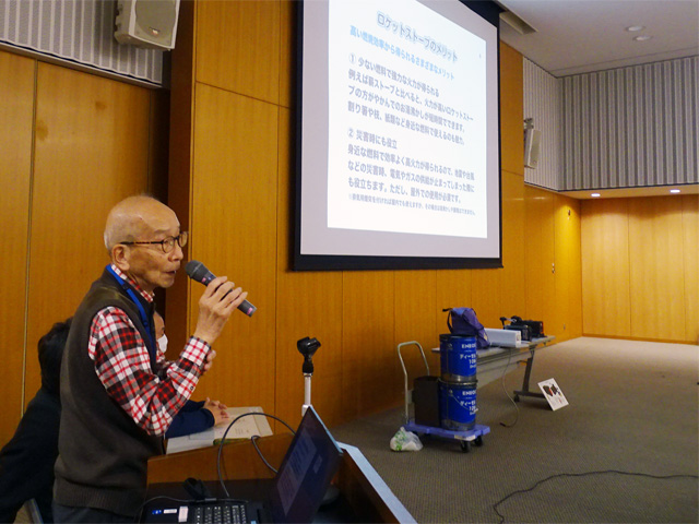 右京区役所×上鳥羽エコまちくらぶ「エコ×防災＜ロケットストーブワークショップ＞」