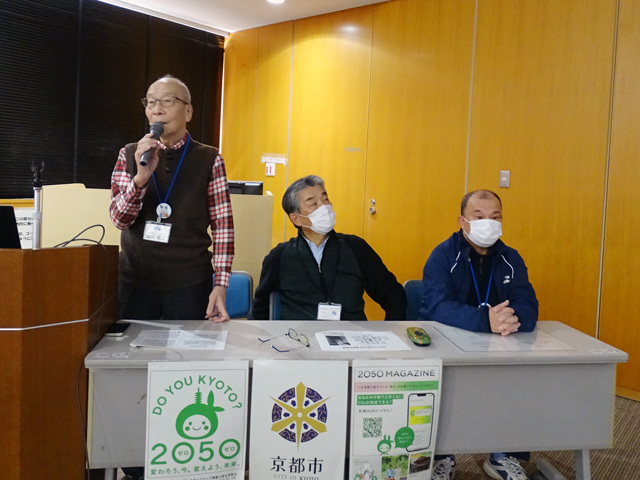 右京区役所×上鳥羽エコまちくらぶ「エコ×防災＜ロケットストーブワークショップ＞」