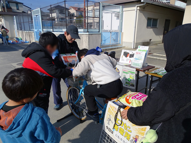 大将軍学区×エコ学区サポートセンター「大将軍ふれあい冬まつり」