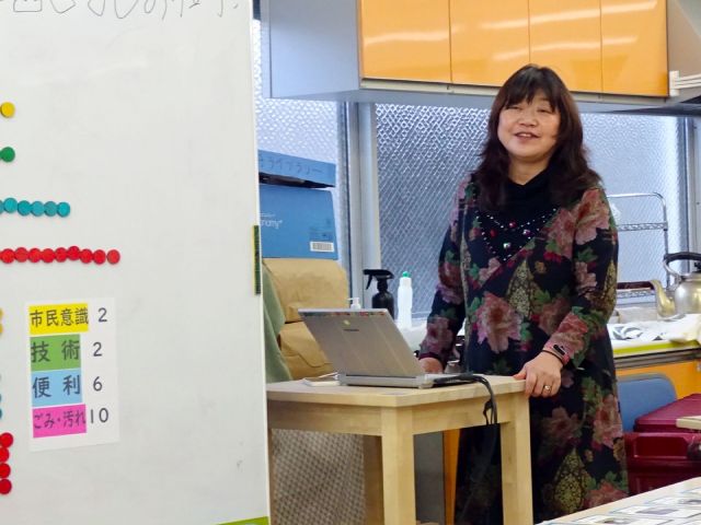 京都YWCAでカードゲーム「CHANGE FOR THE BLUE」